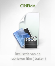 Cinéma